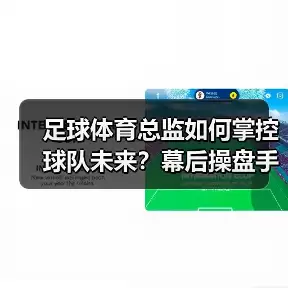 新闻-图11