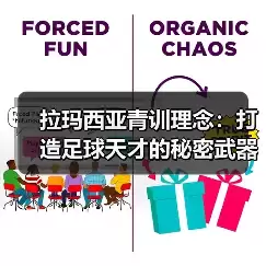 新闻-图11