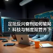 新闻-图11