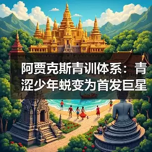 新闻-图9