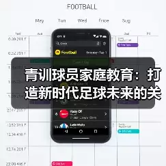 新闻-图5
