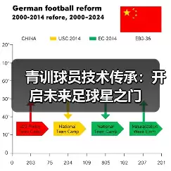 玄熵博洛尼亚粉丝网-图7