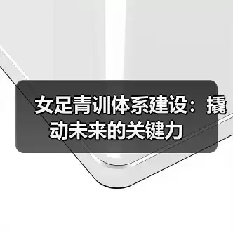 玄熵博洛尼亚粉丝网-图4