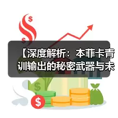 新闻-图12