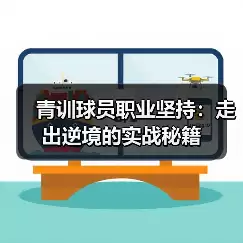 新闻-图3
