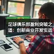 新闻-图11