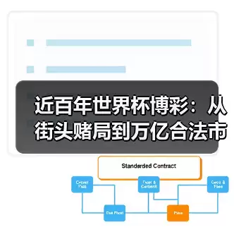 玄熵博洛尼亚粉丝网-图4
