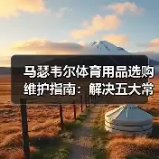 新闻-图8