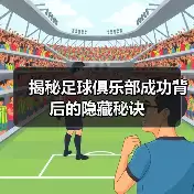 新闻-图7