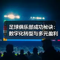 新闻-图5
