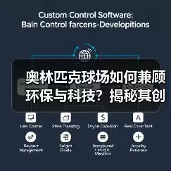 新闻-图7