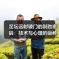 新闻-图12