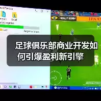 新闻-图12