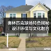 新闻-图9