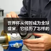 玄熵博洛尼亚粉丝网-图7